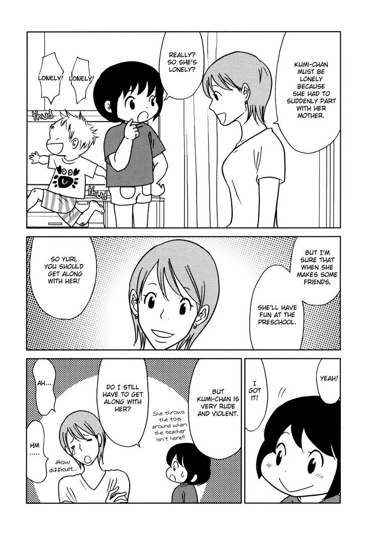 Yoningurashi Chapter 31 #6