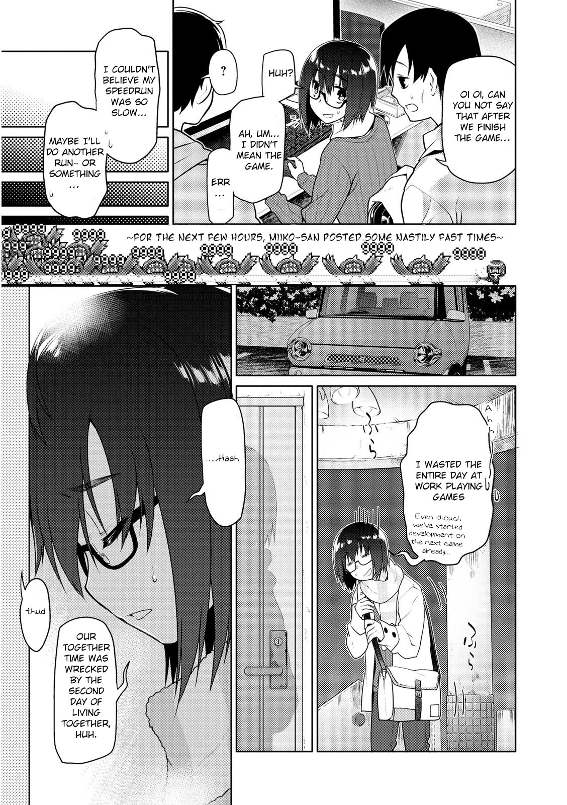 Seishun No After Chapter 4 #11