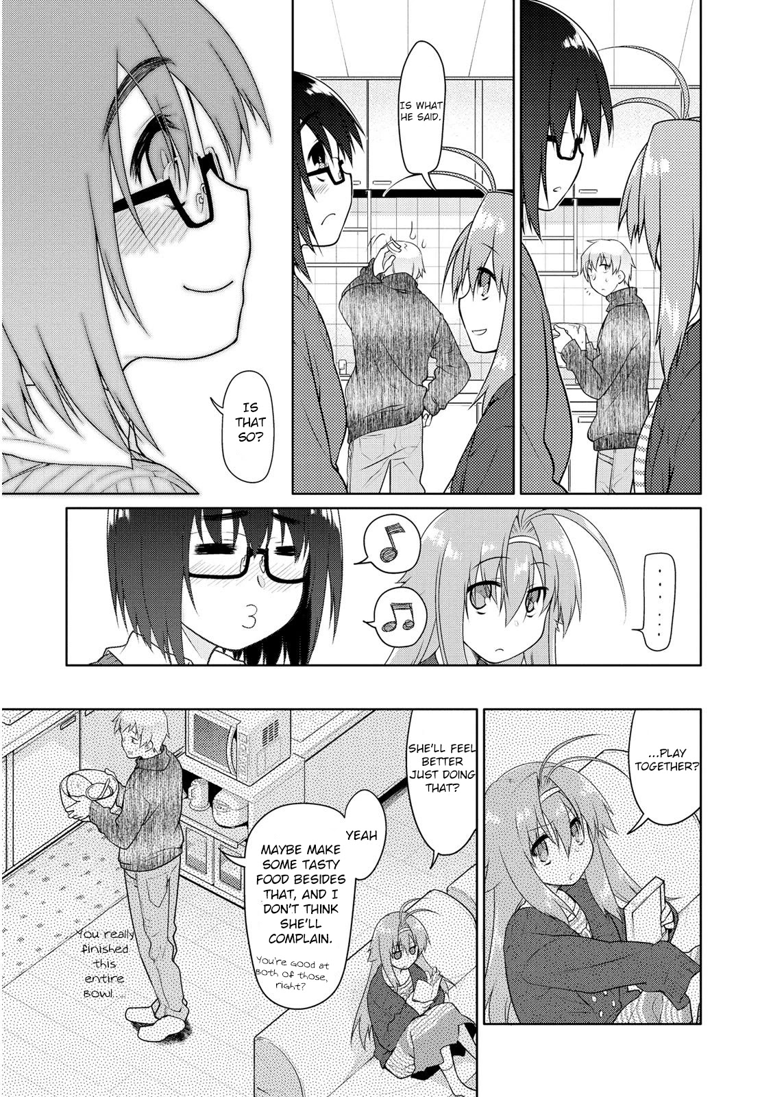 Seishun No After Chapter 4 #17