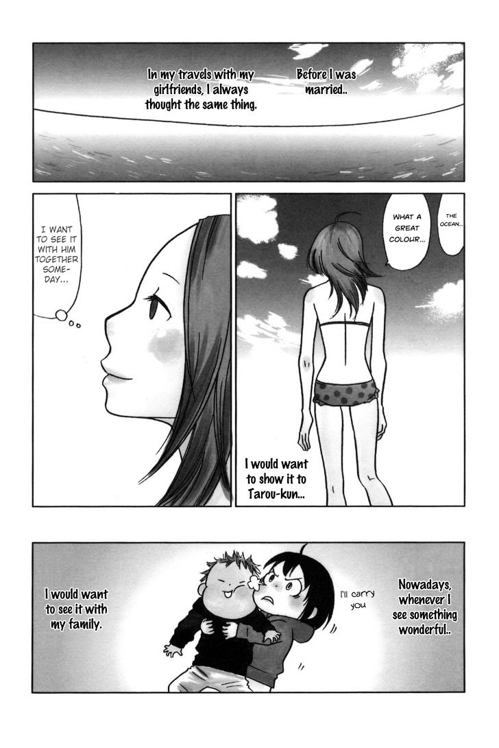 Yoningurashi Chapter 11 #6