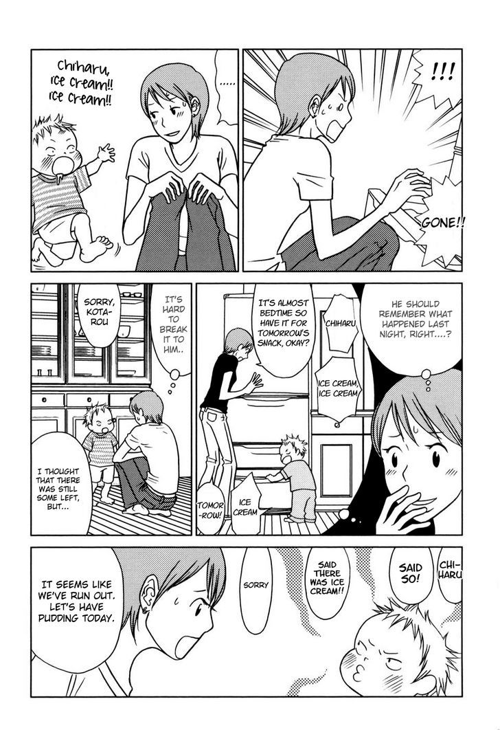 Yoningurashi Chapter 9 #4