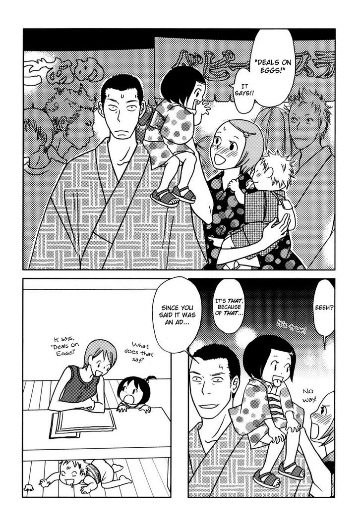 Yoningurashi Chapter 8 #6