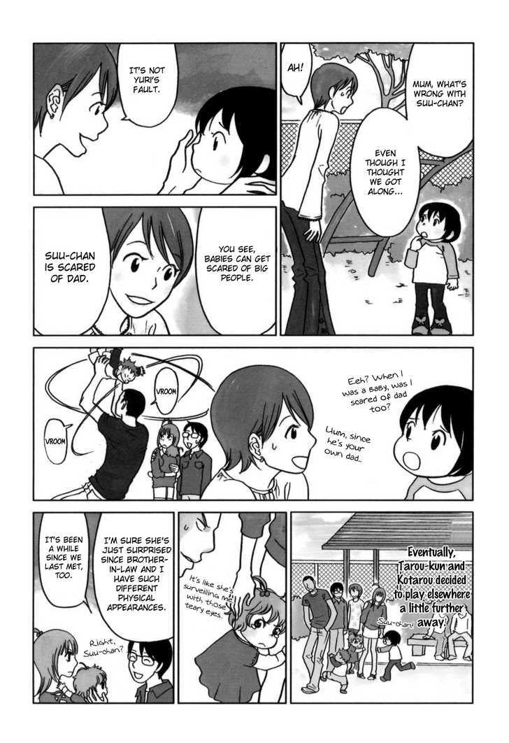 Yoningurashi Chapter 4 #3