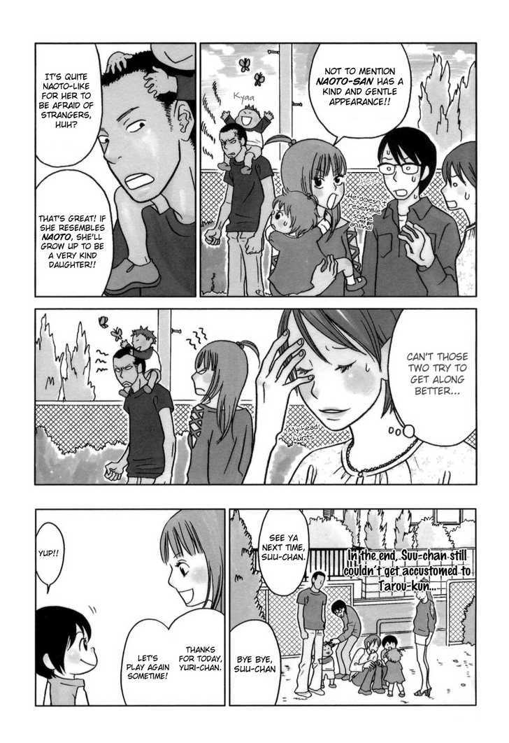 Yoningurashi Chapter 4 #4