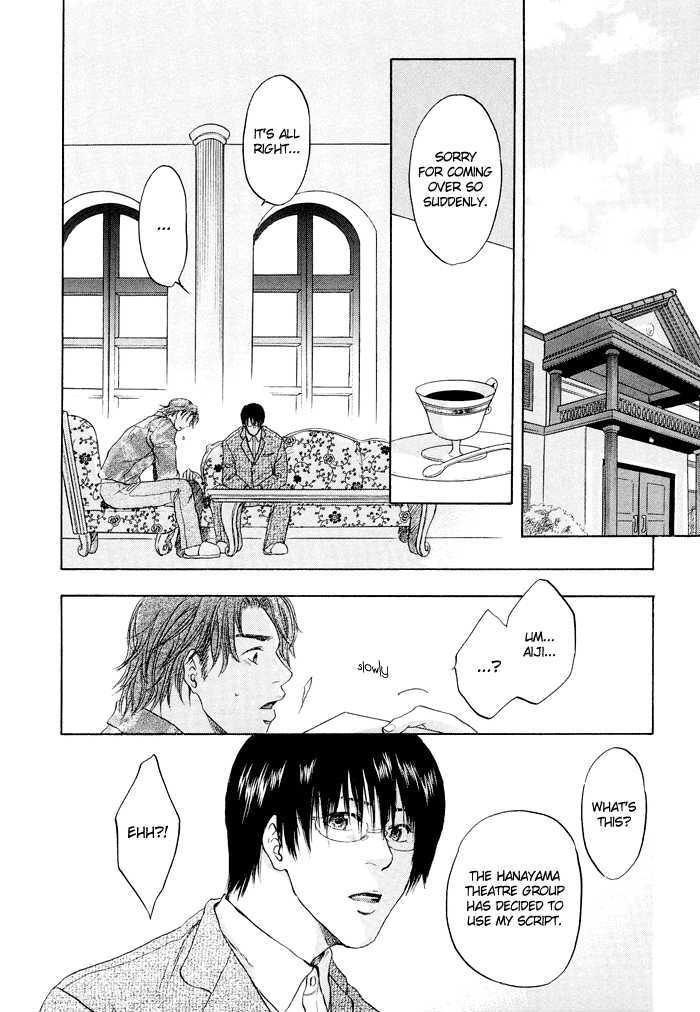 Sekai Wa Kimi No Te No Naka Chapter 3 #25