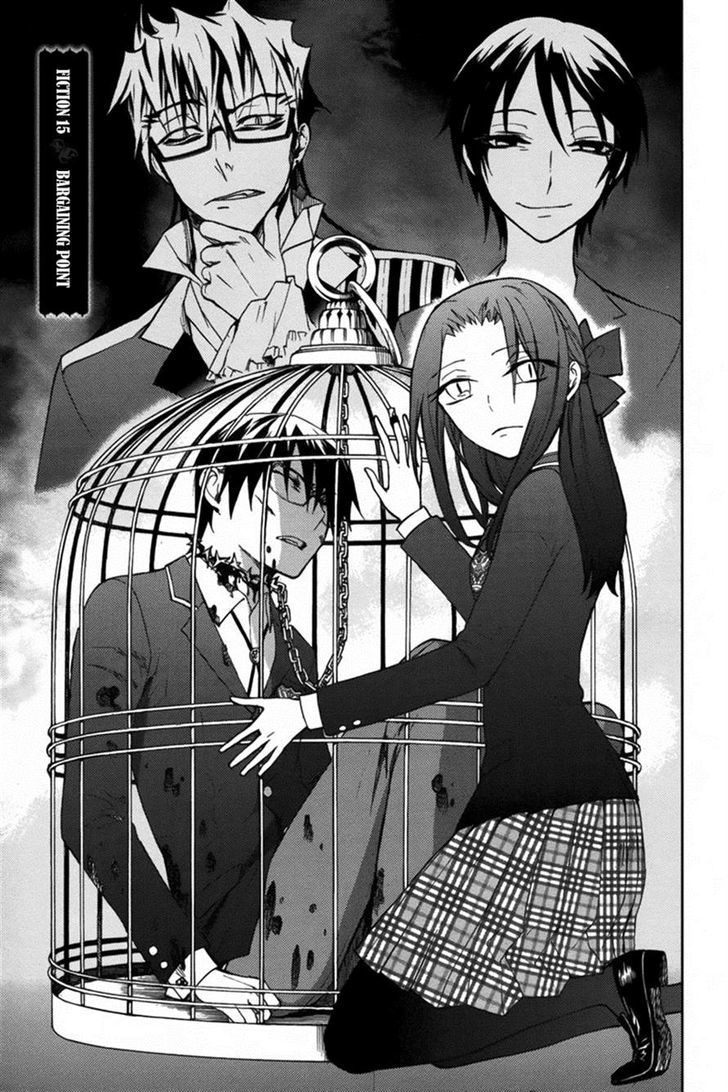 Kyokou No Ou Chapter 15 #1