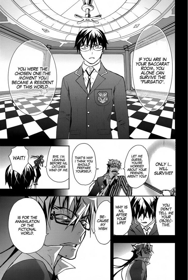 Kyokou No Ou Chapter 14 #16