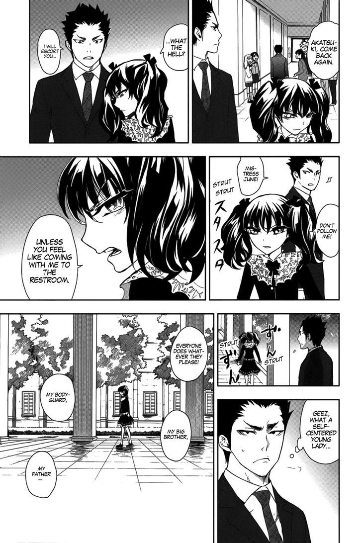 Kyokou No Ou Chapter 14 #24