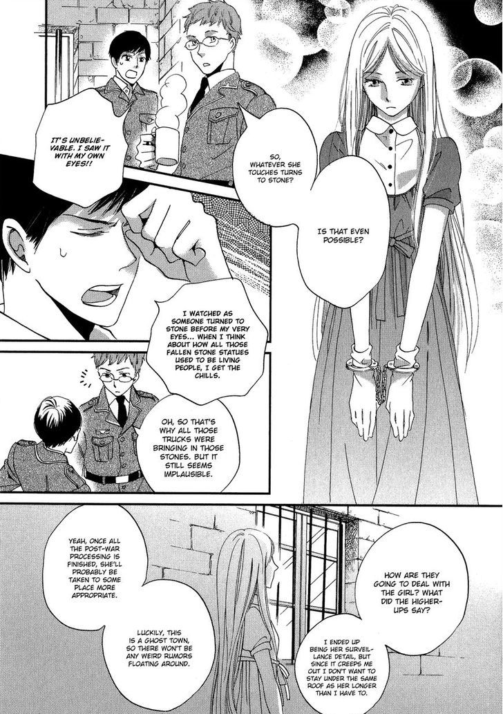 Aka No Sekai Chapter 4 #7