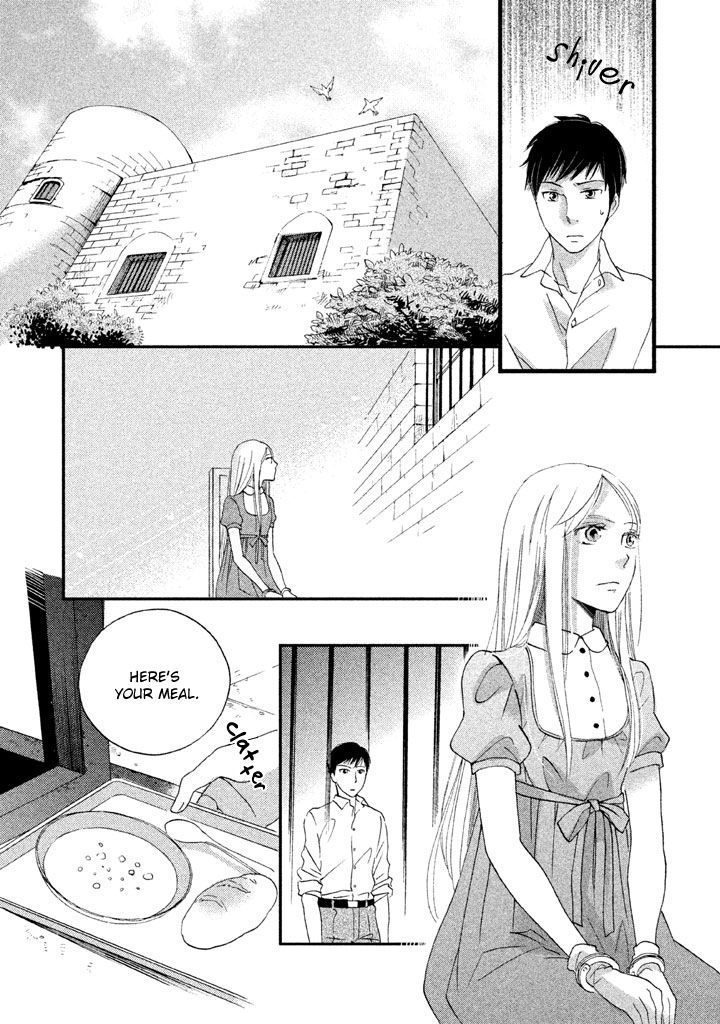 Aka No Sekai Chapter 4 #9