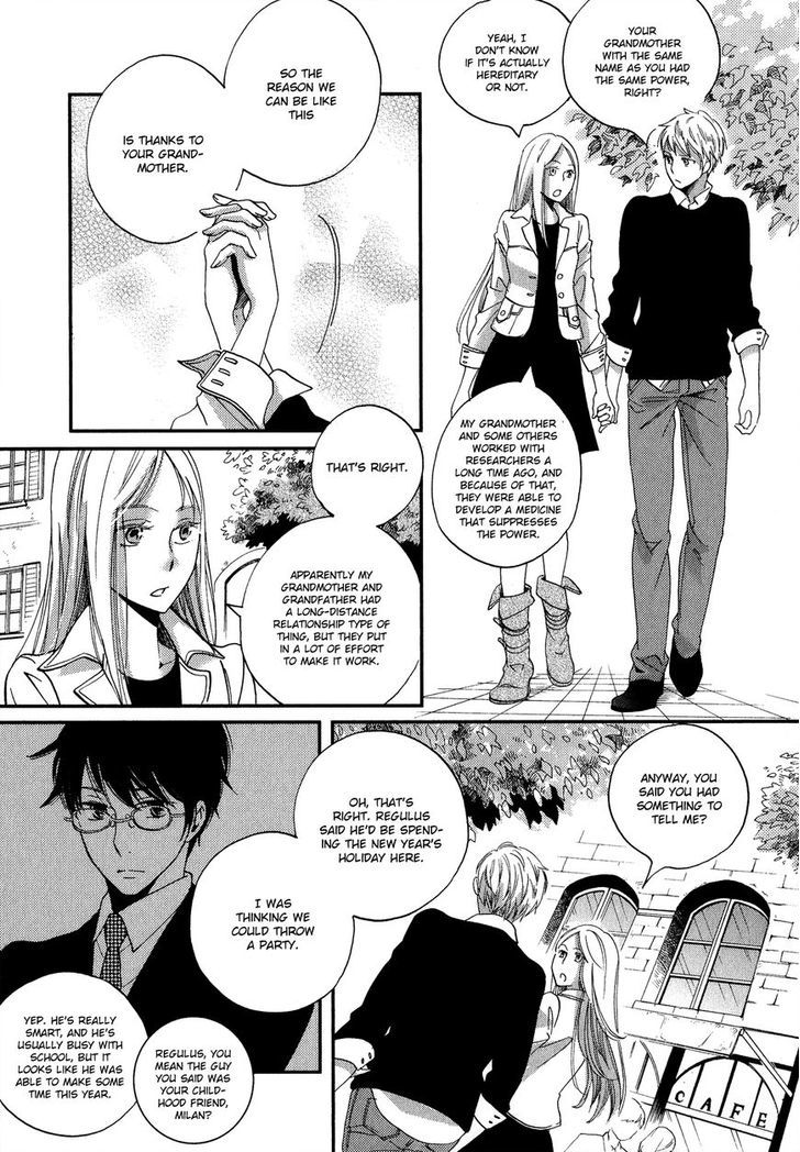 Aka No Sekai Chapter 4 #34