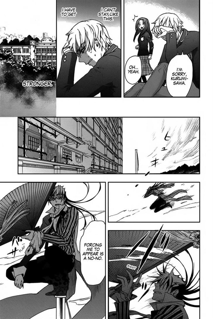 Kyokou No Ou Chapter 13 #23