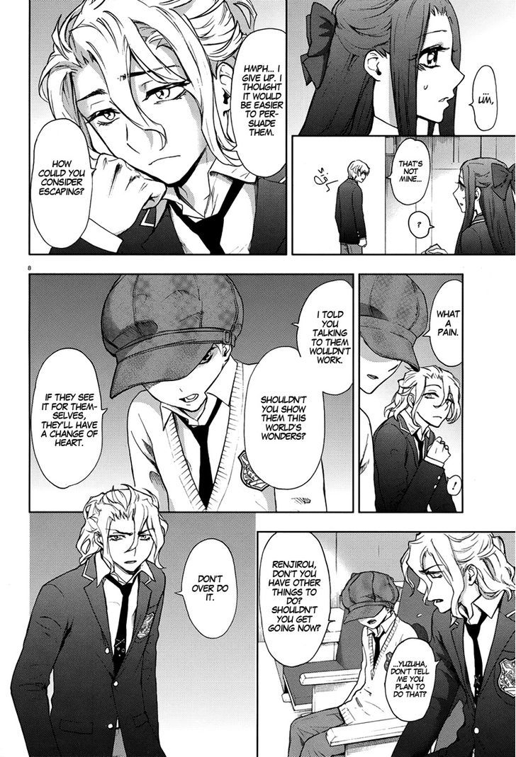 Kyokou No Ou Chapter 8 #11