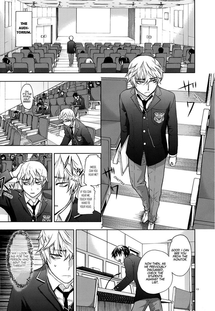 Kyokou No Ou Chapter 7 #20