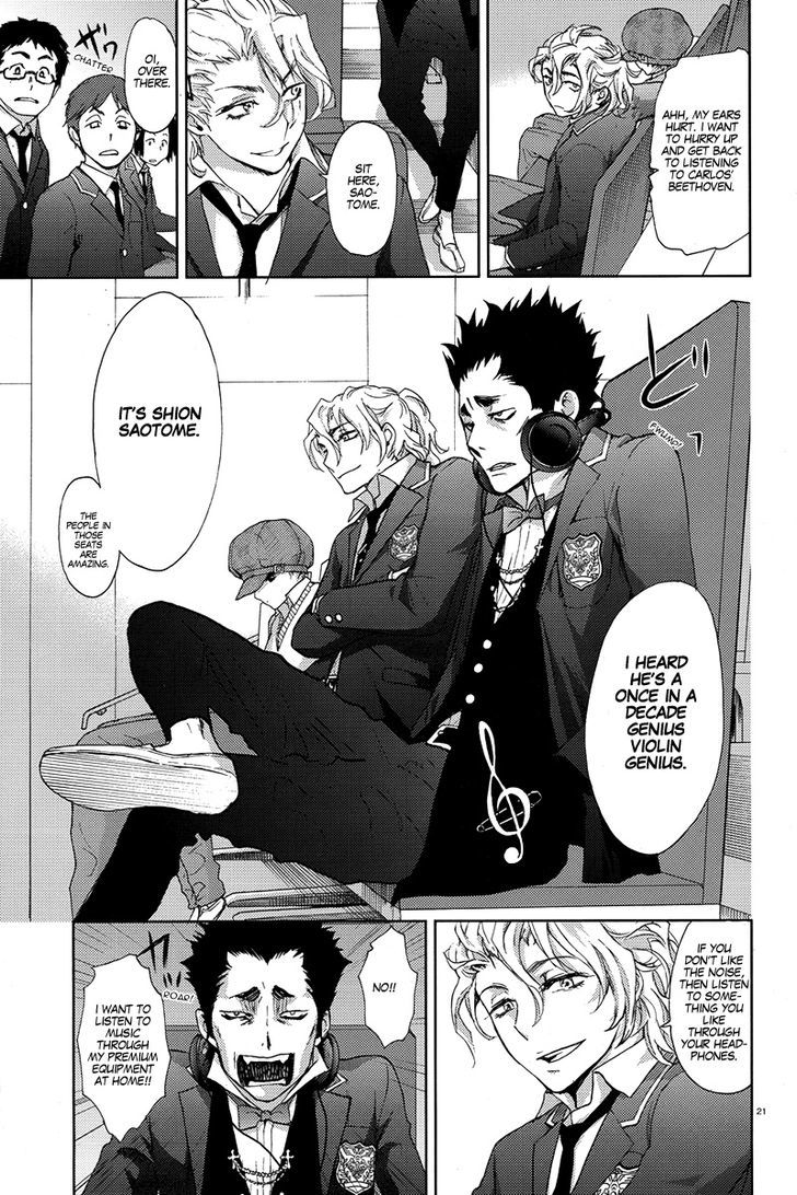 Kyokou No Ou Chapter 7 #28