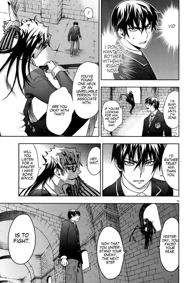 Kyokou No Ou Chapter 4 #21