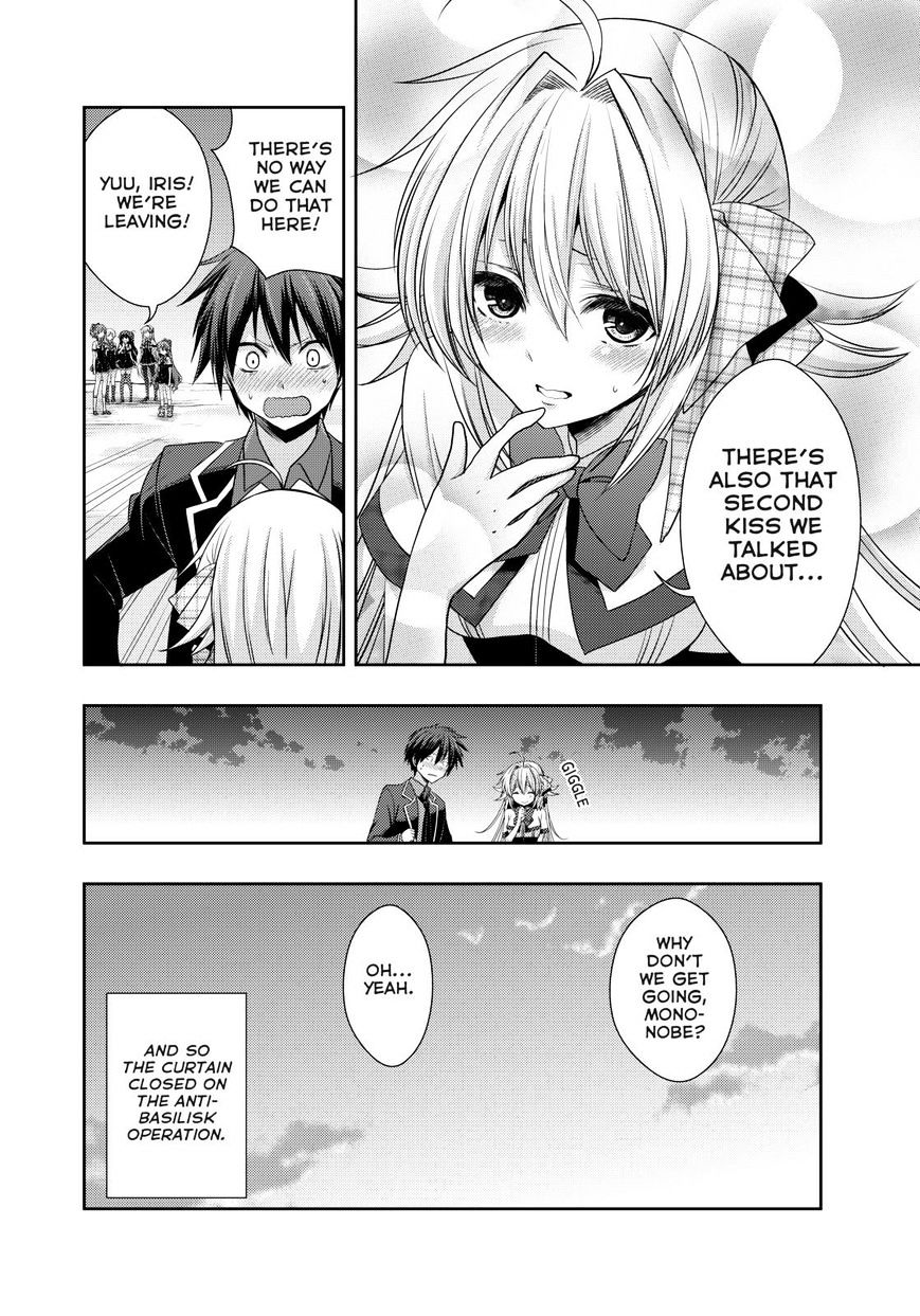 Juuou Mujin No Fafnir Chapter 20 #17