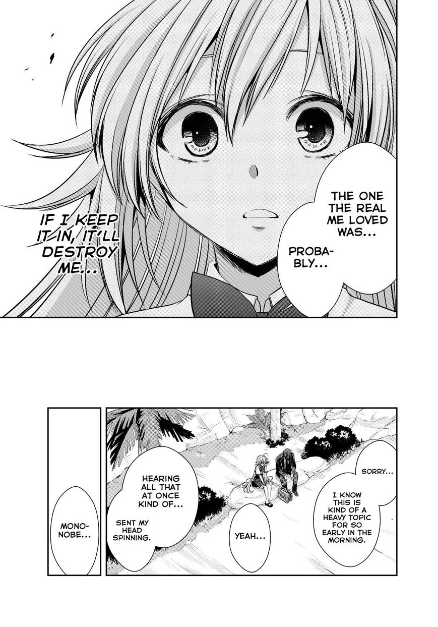 Juuou Mujin No Fafnir Chapter 20 #28