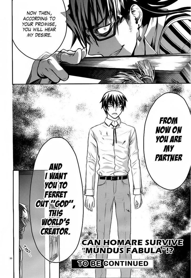 Kyokou No Ou Chapter 2 #31