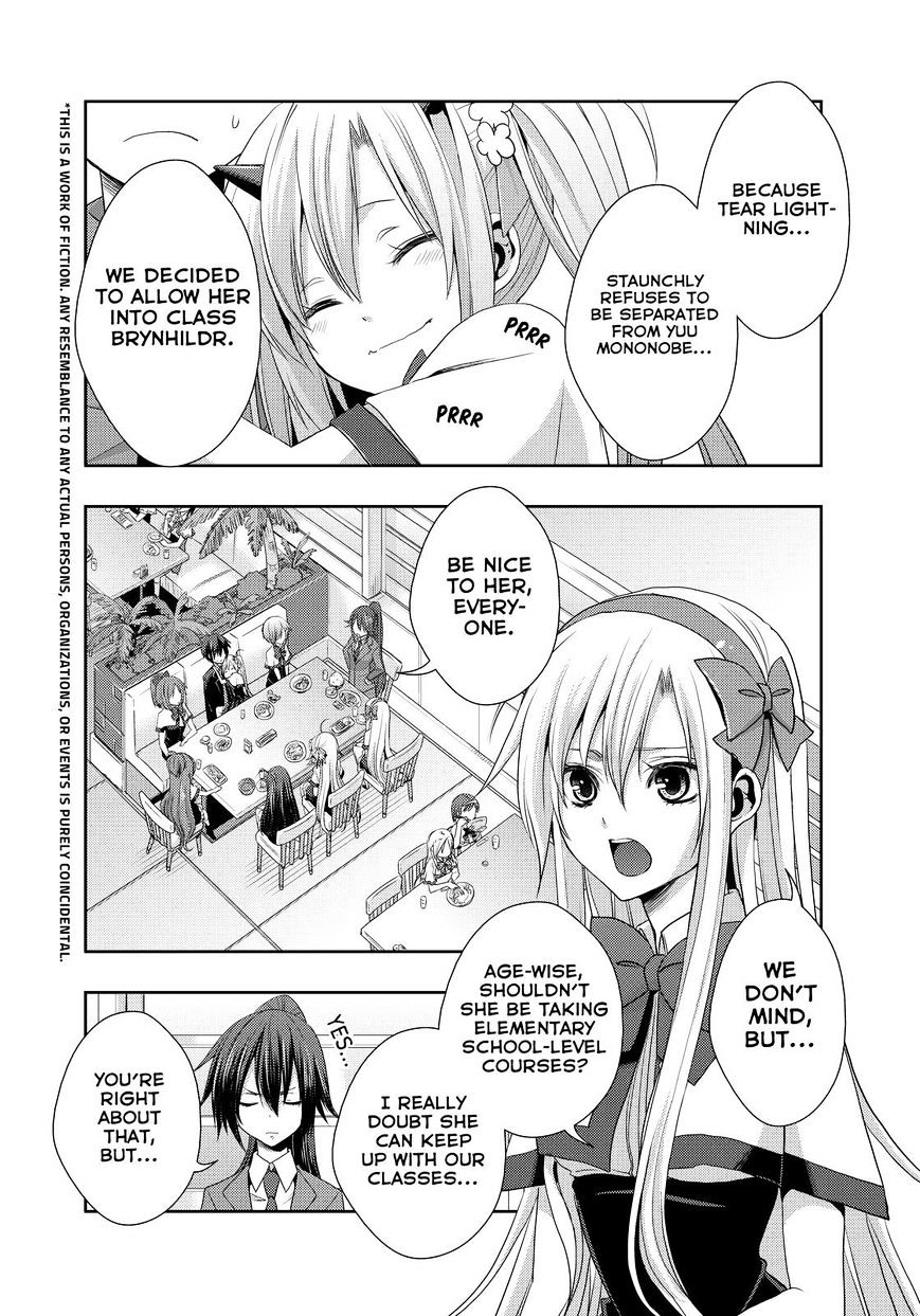 Juuou Mujin No Fafnir Chapter 11 #2