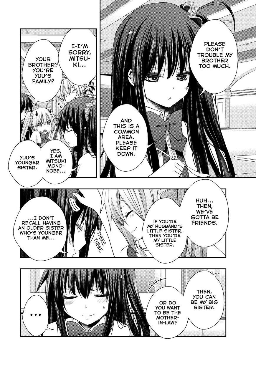 Juuou Mujin No Fafnir Chapter 11 #6