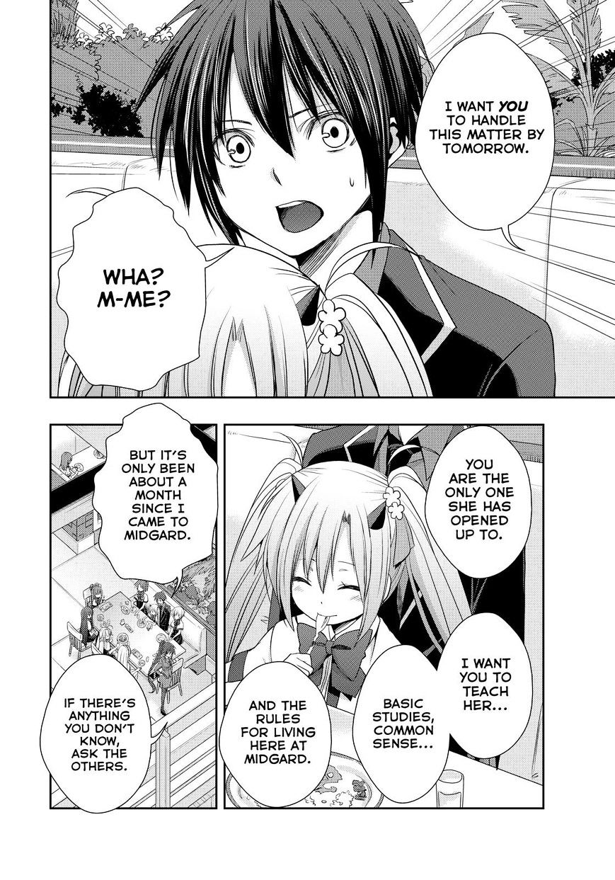 Juuou Mujin No Fafnir Chapter 11 #8