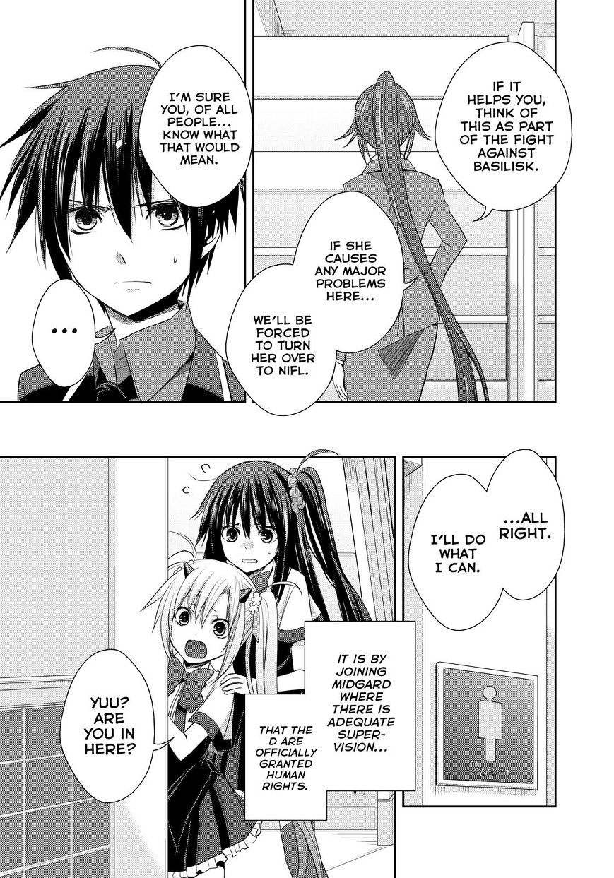 Juuou Mujin No Fafnir Chapter 11 #9