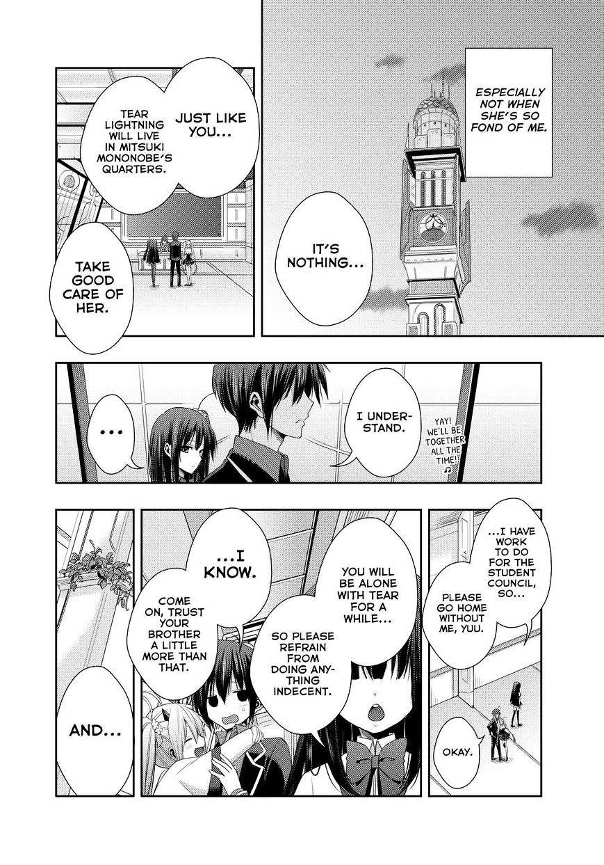 Juuou Mujin No Fafnir Chapter 11 #12