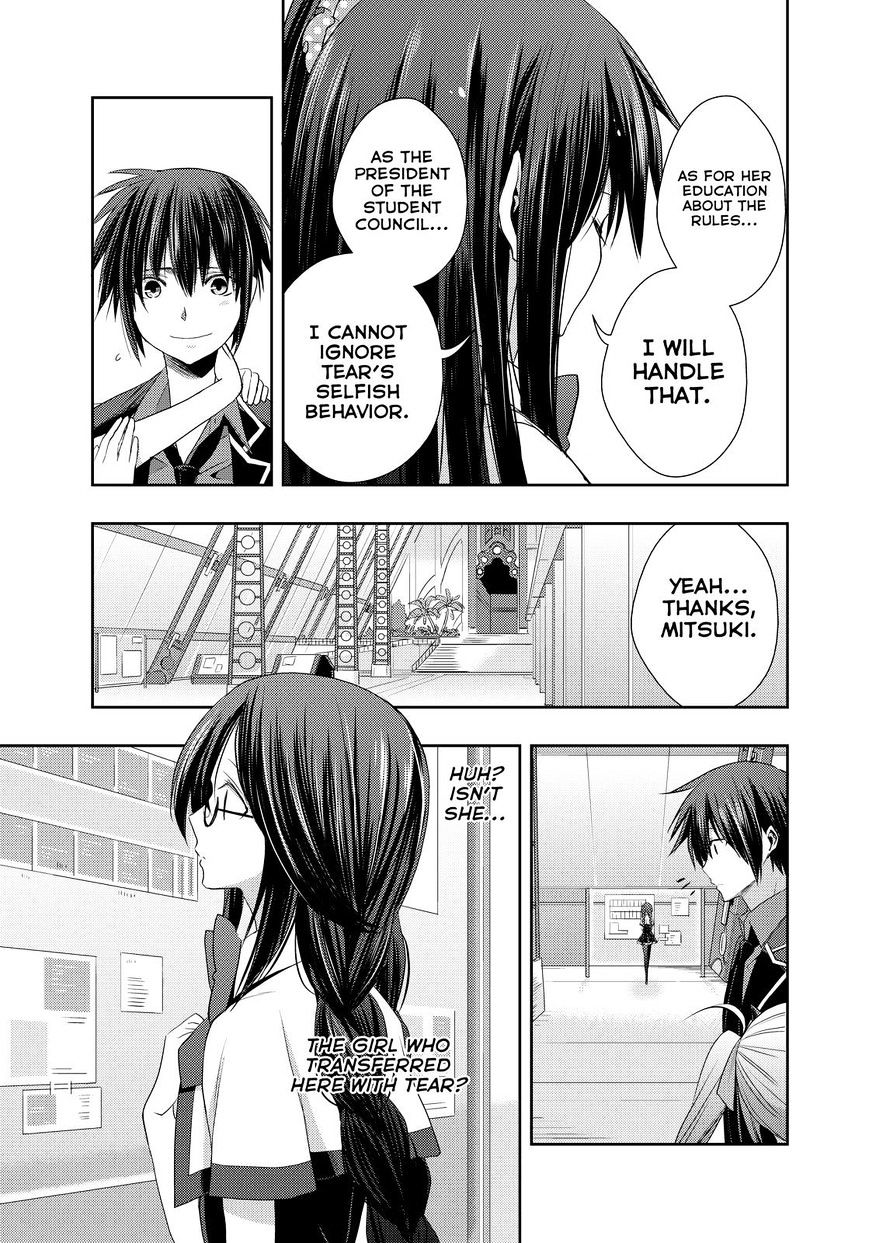 Juuou Mujin No Fafnir Chapter 11 #13