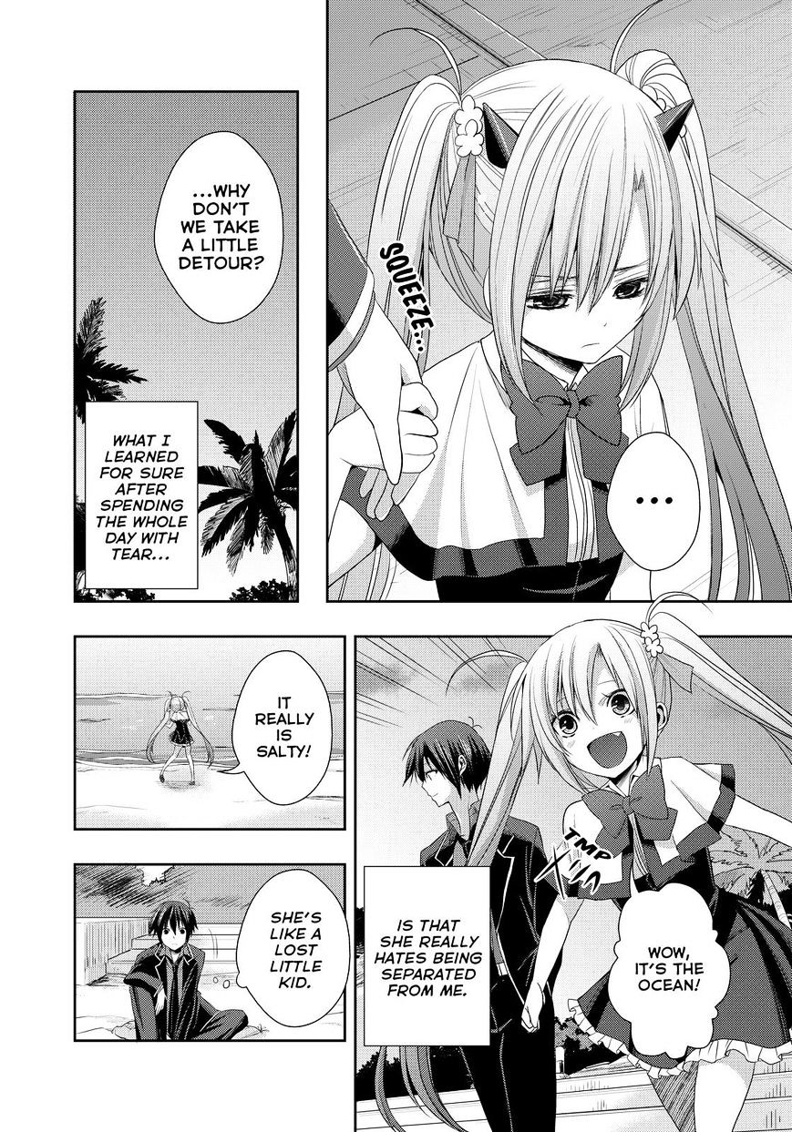 Juuou Mujin No Fafnir Chapter 11 #18