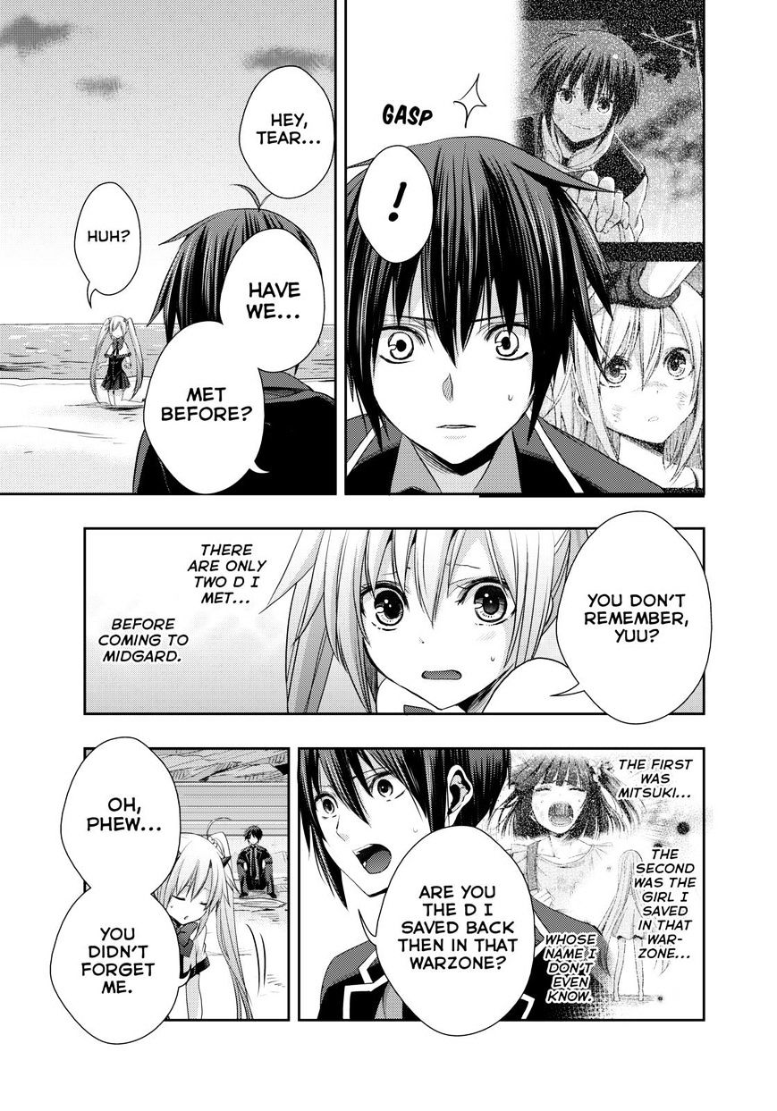 Juuou Mujin No Fafnir Chapter 11 #19