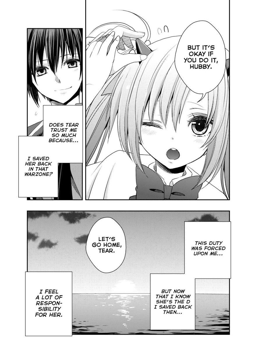 Juuou Mujin No Fafnir Chapter 11 #31