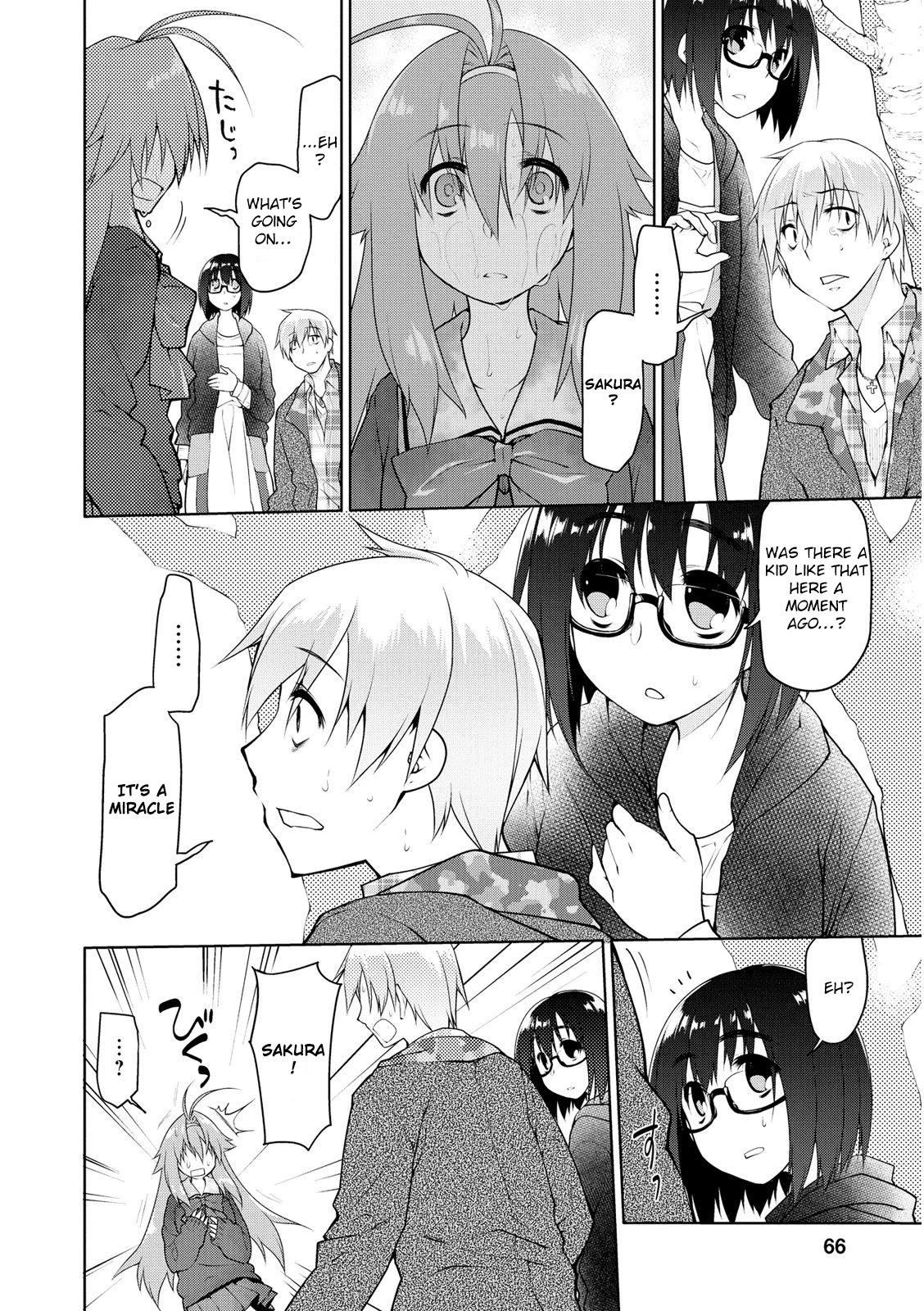 Seishun No After Chapter 3 #4