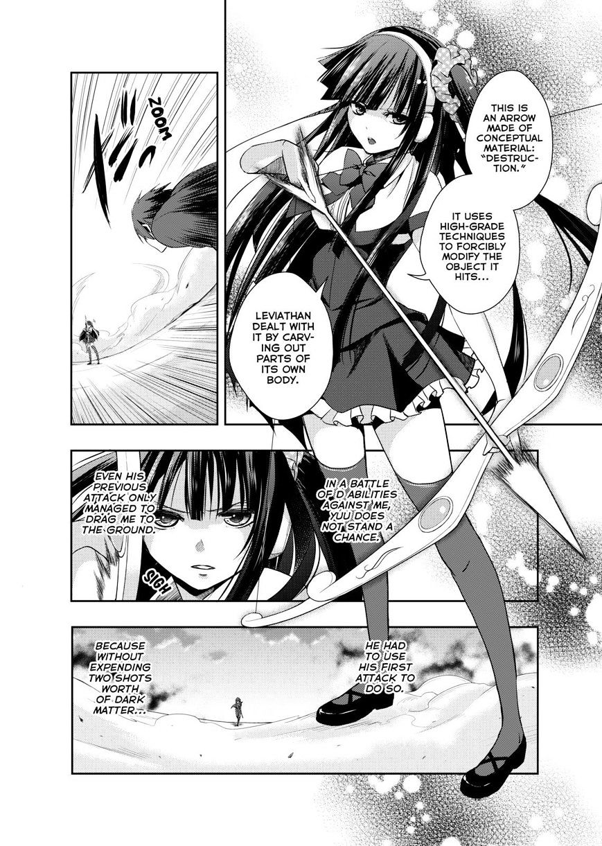 Juuou Mujin No Fafnir Chapter 7 #14