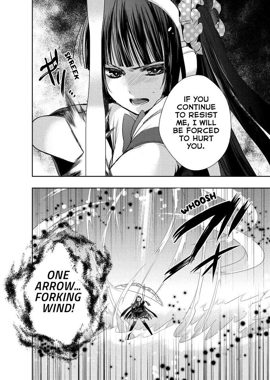 Juuou Mujin No Fafnir Chapter 7 #16