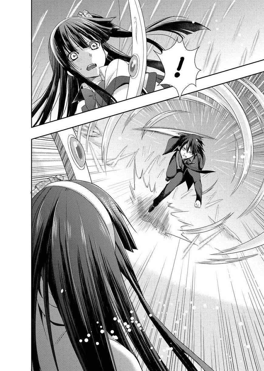 Juuou Mujin No Fafnir Chapter 7 #18