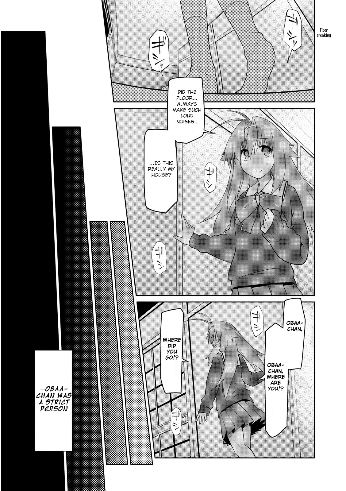 Seishun No After Chapter 3 #9