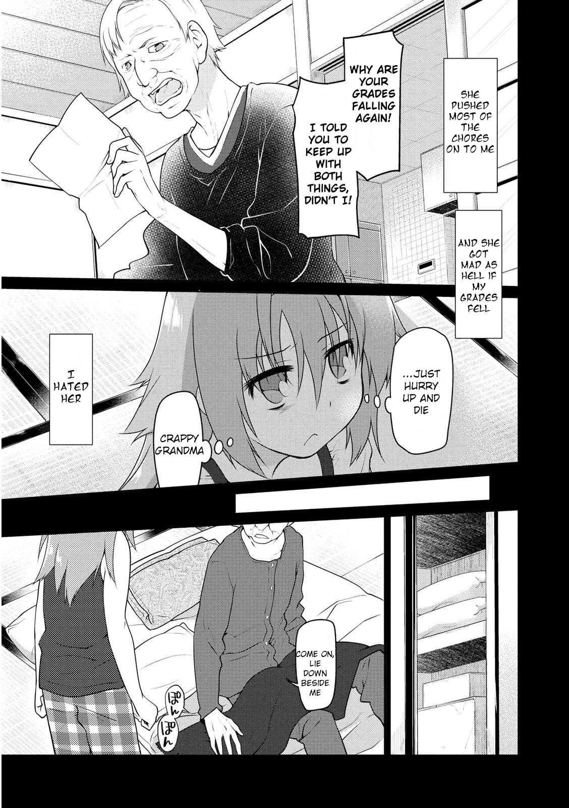 Seishun No After Chapter 3 #11