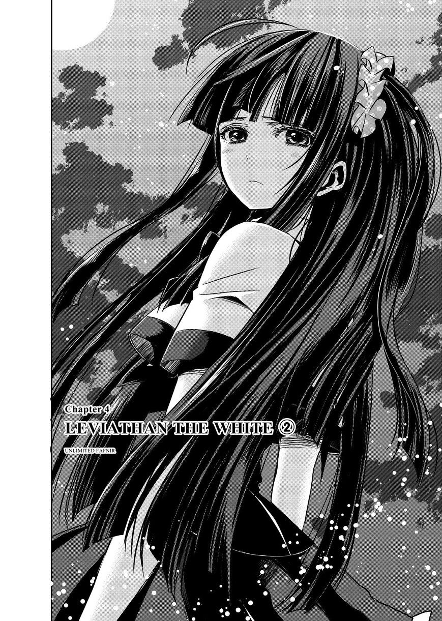 Juuou Mujin No Fafnir Chapter 4 #2