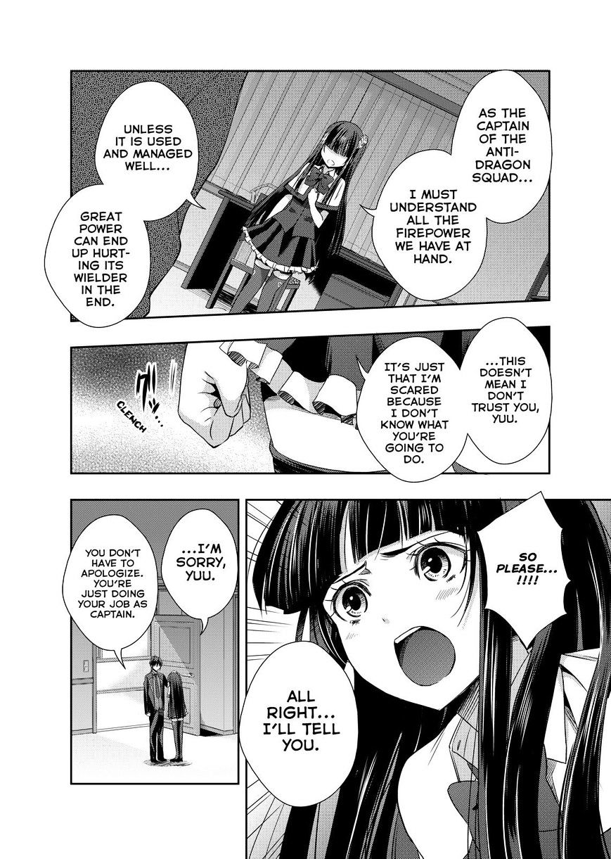 Juuou Mujin No Fafnir Chapter 4 #6