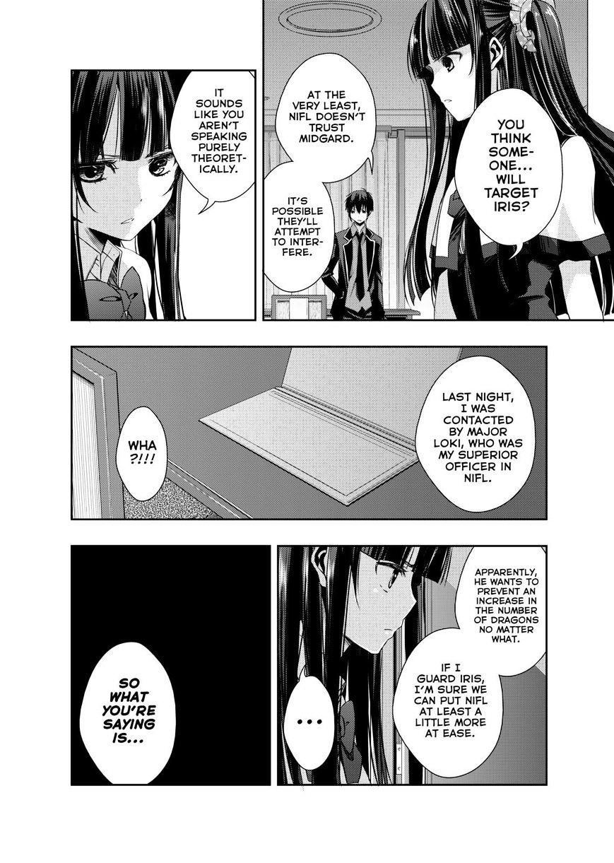 Juuou Mujin No Fafnir Chapter 4 #10