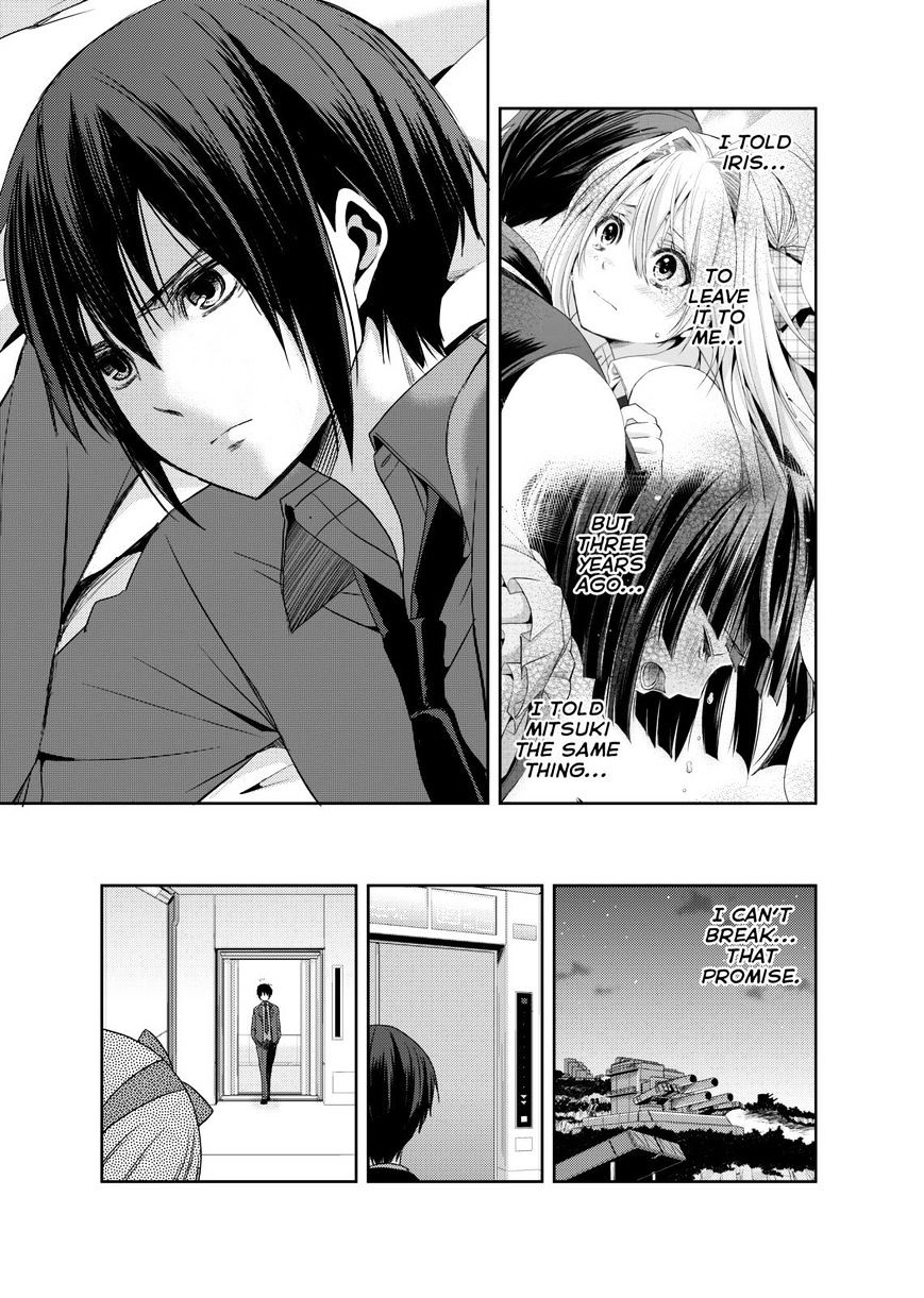 Juuou Mujin No Fafnir Chapter 4 #15