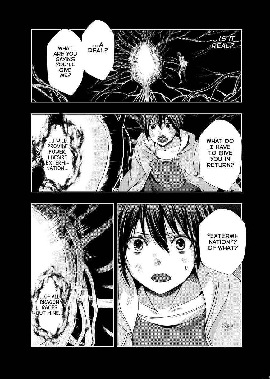 Juuou Mujin No Fafnir Chapter 4 #37