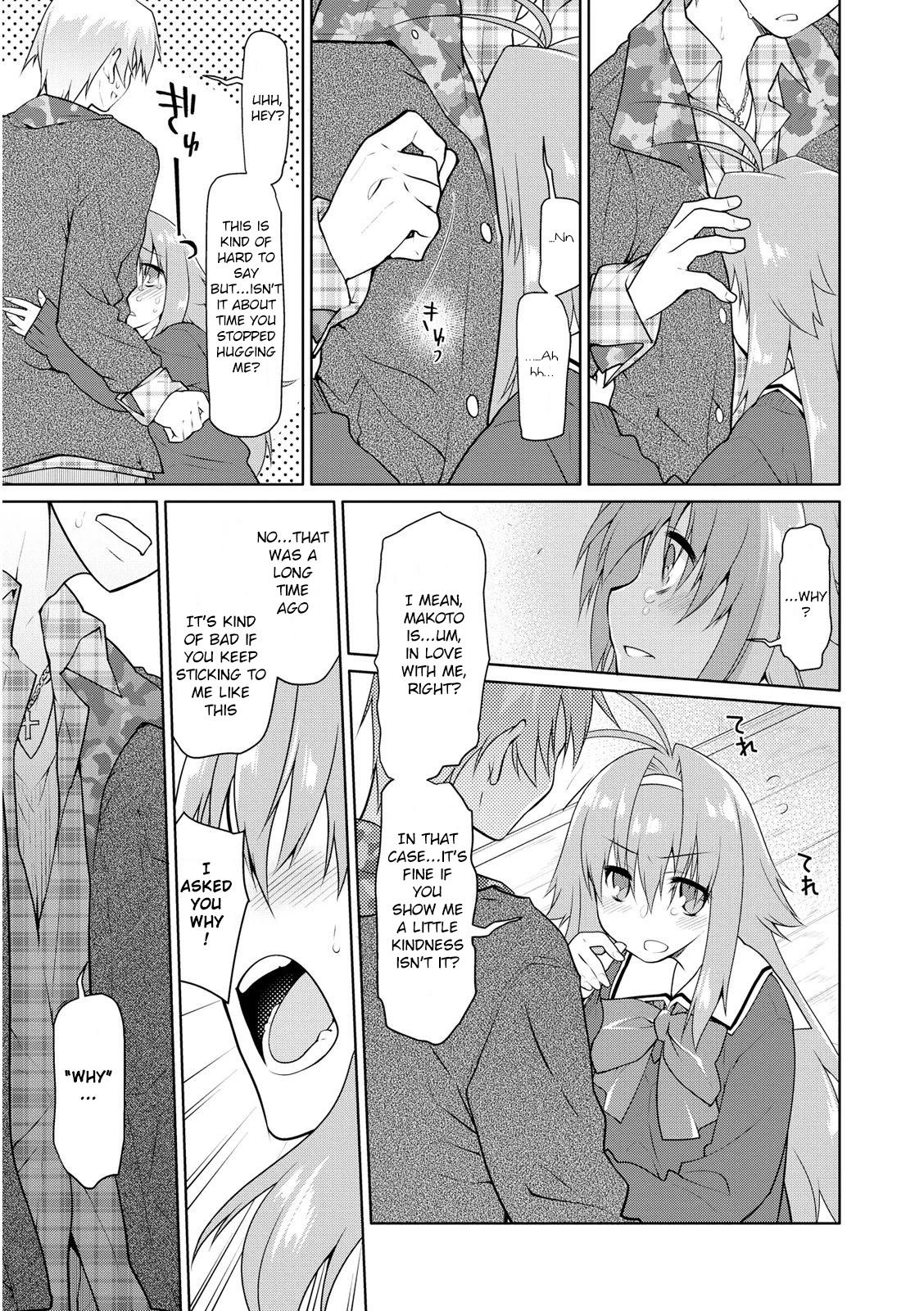 Seishun No After Chapter 3 #25