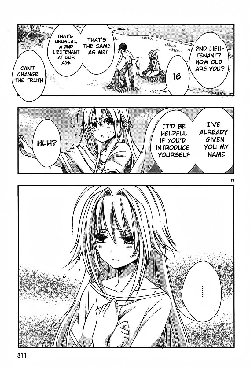 Juuou Mujin No Fafnir Chapter 1 #16