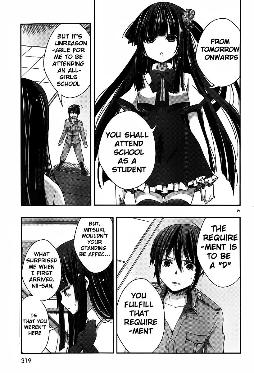 Juuou Mujin No Fafnir Chapter 1 #24