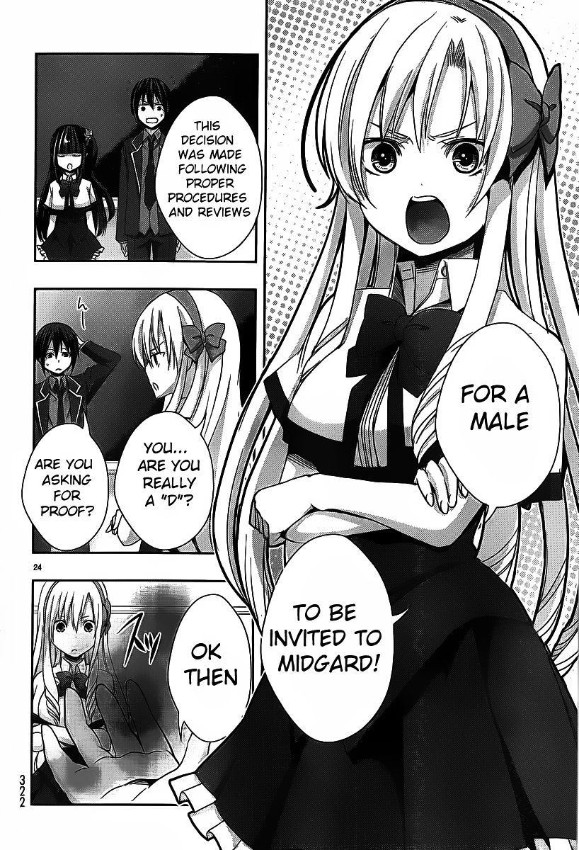 Juuou Mujin No Fafnir Chapter 1 #27