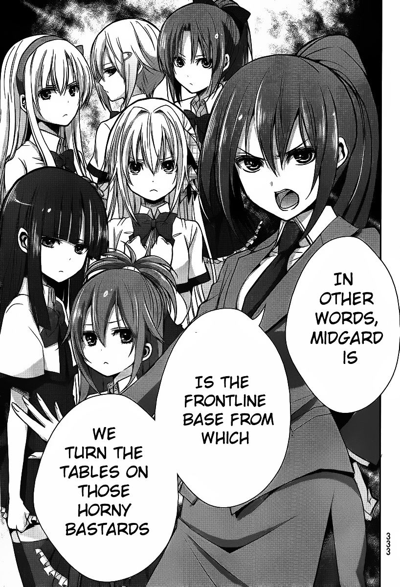 Juuou Mujin No Fafnir Chapter 1 #37