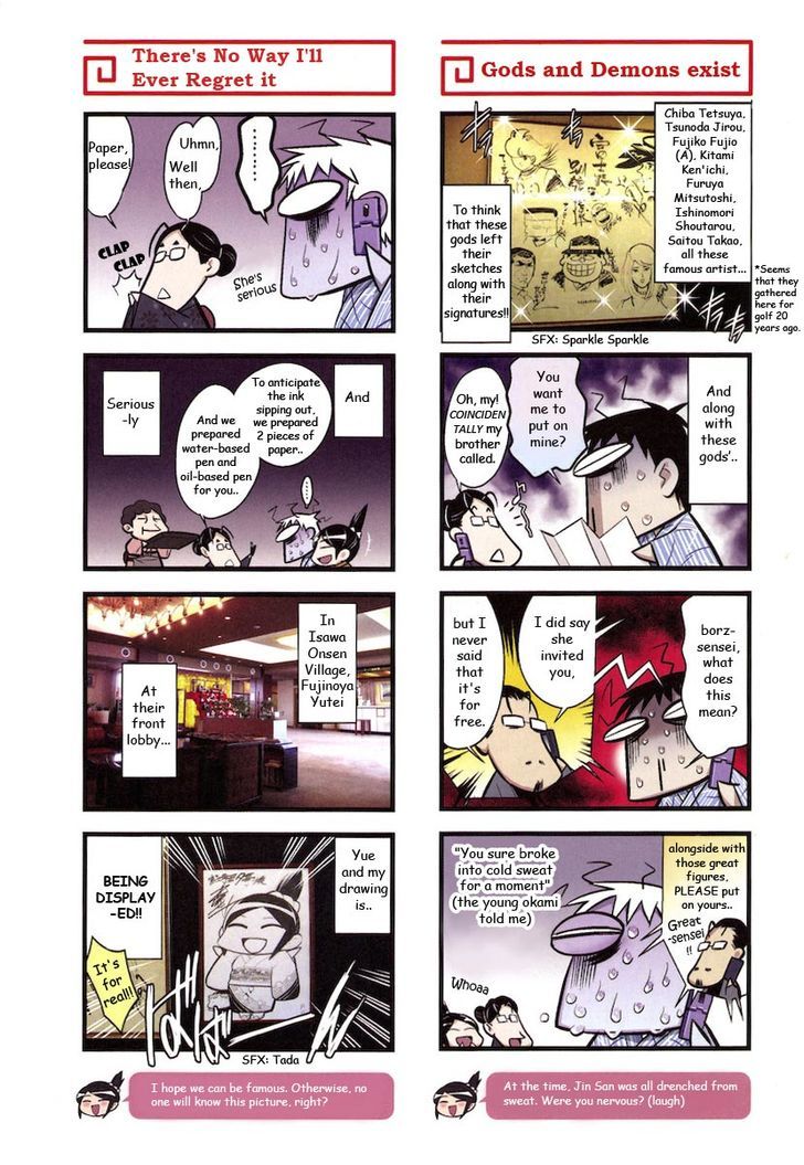 Chuugoku Yome Nikki Chapter 4 #12