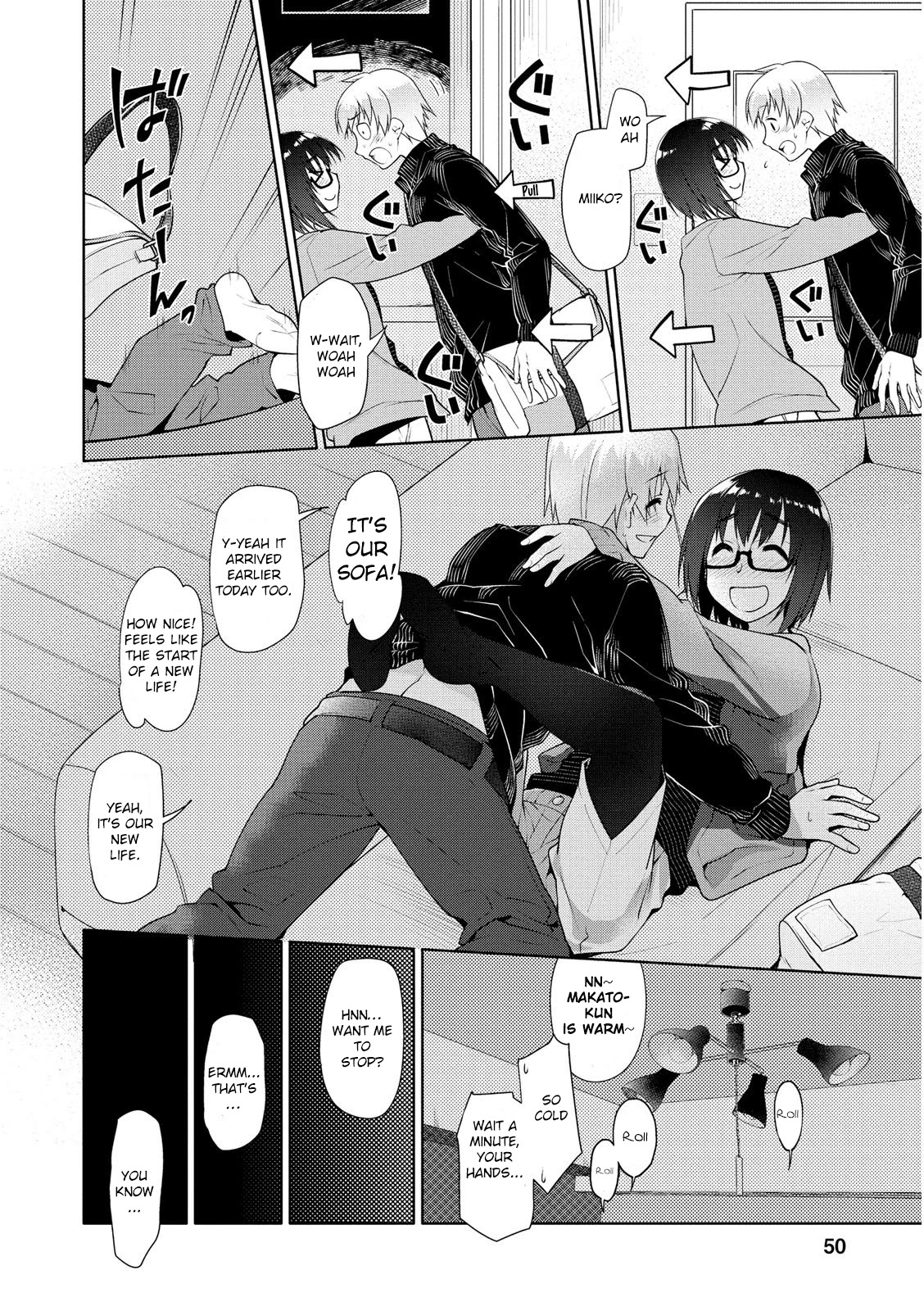 Seishun No After Chapter 2 #10